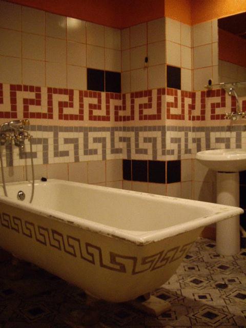 Hotel Trivia Antique 소피아 외부 사진
